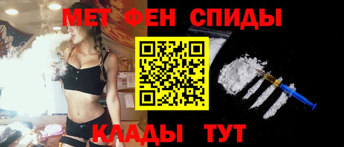 Amphetamine VHQ Полысаево