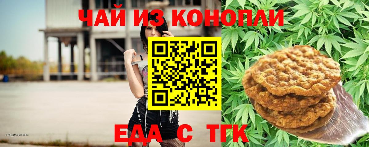 АМФЕТАМИН Полысаево