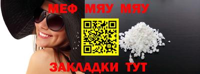 синтетический гашиш Пушкино