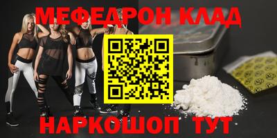 ешки Пугачёв