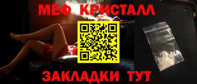 ешки Пугачёв