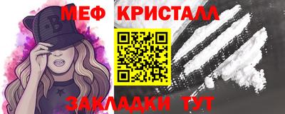 ешки Пугачёв