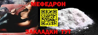 ешки Пугачёв