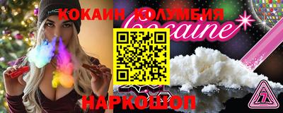 ешки Пугачёв