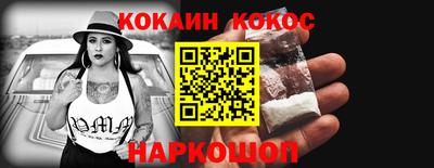 герыч Пыть-Ях