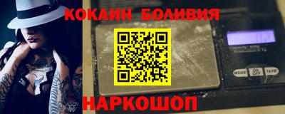синтетический гашиш Пушкино