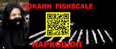 герыч Пыть-Ях