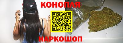 герыч Пыть-Ях