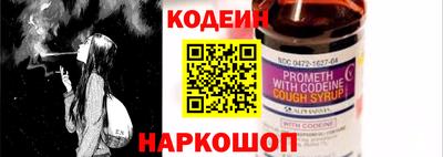 ешки Пугачёв