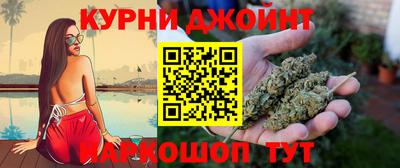 синтетический гашиш Пушкино
