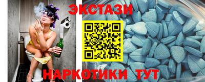 герыч Пыть-Ях
