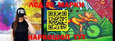 ешки Пугачёв