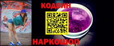 синтетический гашиш Пушкино
