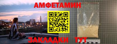 ешки Пугачёв