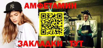 ешки Пугачёв