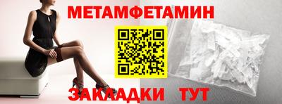 ешки Пугачёв