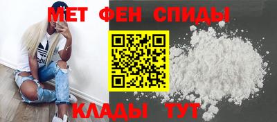 синтетический гашиш Пушкино
