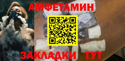 герыч Пыть-Ях
