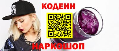 ешки Пугачёв