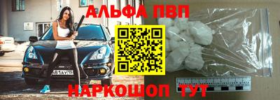 герыч Пыть-Ях