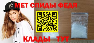 герыч Пыть-Ях