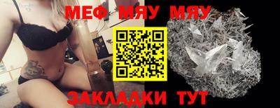 ешки Пугачёв