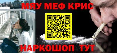 ешки Пугачёв