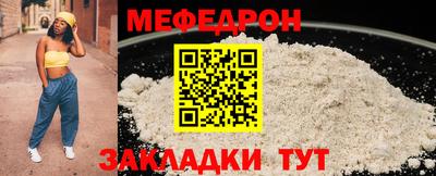 ешки Пугачёв