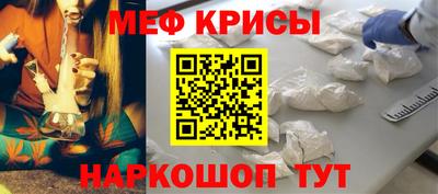 синтетический гашиш Пушкино