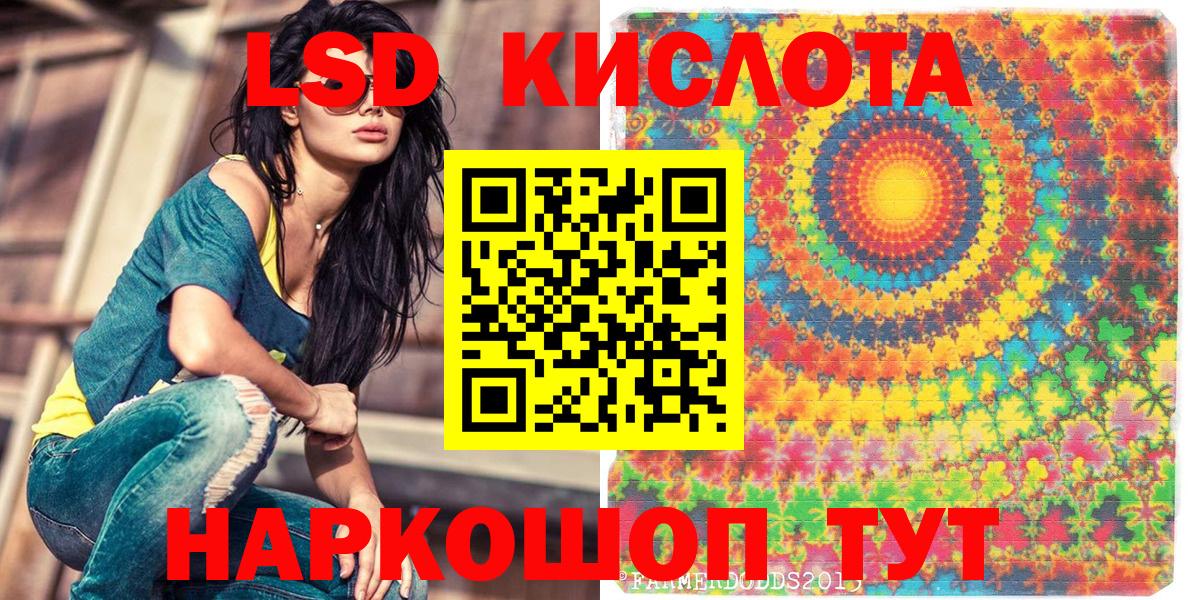 Марки N-bome 1,5мг  Вход с VPN  Марки N-bome  Полысаево 